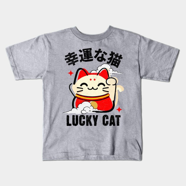 The Lucky Cat Kids T-Shirt by jamelbkm